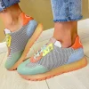 Hispanitas Ladies White/Multi Colour Bungee Laced Trainer 253869