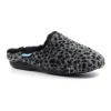 Lunar Black/Grey Warm Lined Mule Slippers KANO KLA228 BK